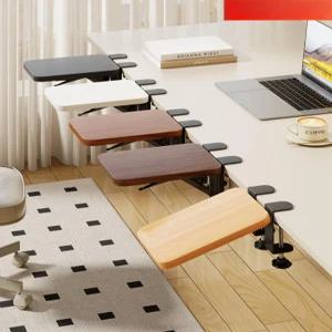 책상 연장 선반 소형 키보드 거치대 노트북 사무실