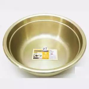 황양푼 YDG492T4 다용도 양푼이 27cm 양은그릇 양은식기 비빔밥