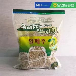 갤러리아 [남안동농협] 우리콩 콩알메주 5kg