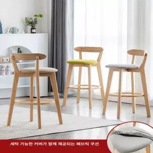 홈바 의자 높은 아일랜드식탁 빈티지 스탠딩 인테리어
