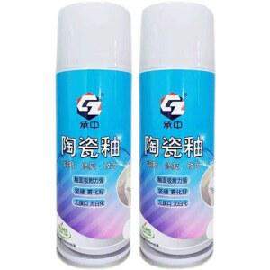 보수제 세면대 배달 세라믹 락카 유약 공구 애니멀 욕조페인트 변기 에나멜