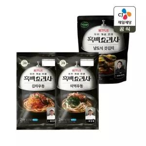 CJx흑백요리사 김치우동 x1개+미역우동 x1개+갓김치 x1개