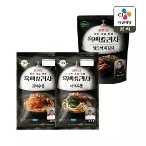 CJx흑백요리사 김치우동 x1개+미역우동 x1개+파김치x1개