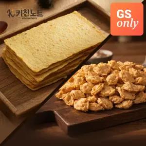 [키친노트] 부산 어묵장인 사각어묵 1kg+볼어묵 1kg