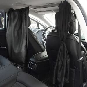 가림막 가벽 공간분리 자동차 차양 커튼 택시 측면 창문 파티션 앞 에어컨 사이