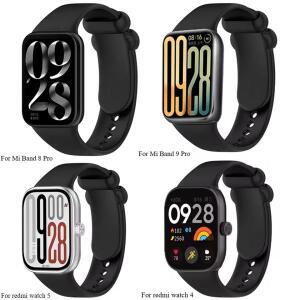 샤오미 미 밴드 8 프로/9 프로용 실리콘 스트랩 부드럽고 편안한 통기성 밴드 샤오미 레드미 워치 6/5/4 교