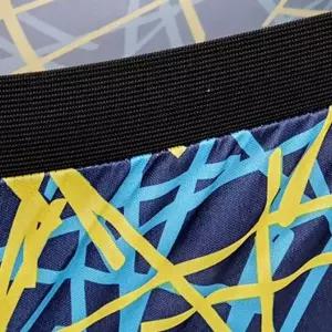 방수자전거휠커버 자전거 커버 파란불꽃-WFIFFOO