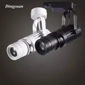 레일조명 극장 무대 줌 스포트라이트 COB 포커스 로고 프로젝터 트랙 조명 회사 업소용 결혼식용 산업용 고