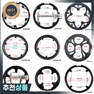 42T 44T 46T 48T 52T MTB 자전거 크랭크 커버 캡 체인 링 휠 가드