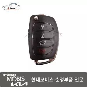 [현대모비스]그랜저HG TX 키레스 엔트리 95431 3V000