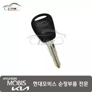[현대모비스]키 블랭킹 이모빌라이저+리모트 81996 4F120