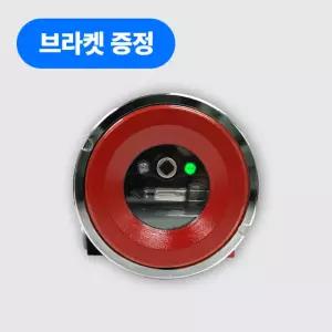가스트론 불꽃감지기, GTF 1100U, 자외선/적외선 센서, 비화재보 필터링