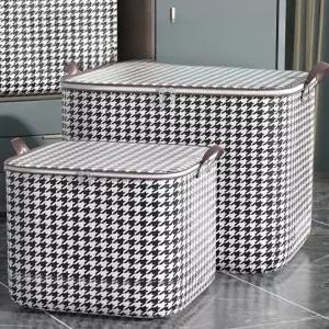 부직포 옷박스 여행용 수납함 이불박스 수납 정리함 옷장