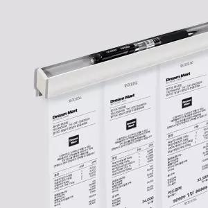 벽면홀더 소스병정리 디스플레이홀더 수납홀더 모기약홀더 다용도거치대 차량홀더 의자홀더 색상:노랑 인센스홀더 L자형홀더 수공예홀더 모기퇴치꽂이 메모 30cm 정리 홀더펜 겸용 홀더