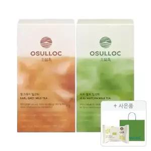 오설록 얼그레이 밀크티 10입, 1개+제주 말차 밀크티 10입, 1개+증정(그린티웨하스 17g, 1개+러닝 쇼핑백(소), 1개)