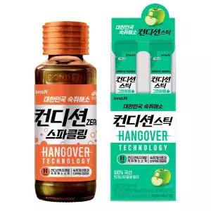컨디션 제로 스파클링 자몽맛 100ml x 10병 + 컨디션스틱 그린애플 x 10개