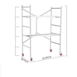 접이식 우마 리프팅 알루미늄 사다리 도배 고소 틀비계