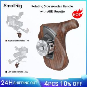 ARRI Rosette가있는 스몰 리그 회전 오른쪽/왼쪽 나무 손잡이 카메라 케이지 및 숄더 연장 암을위한