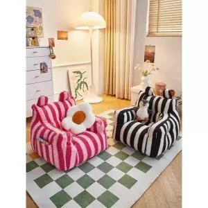 어린이빈백 쇼파 키즈 초등 아동용 아이방 독서 빈백