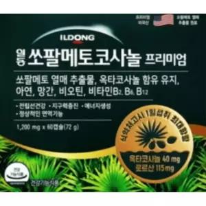 일동제약 쏘팔메토코사놀 프리미엄