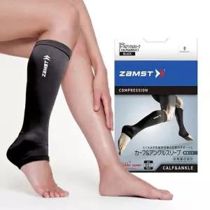잠스트 종아리 보호대 카프 슬리브 발목 아대 러닝 배드민턴