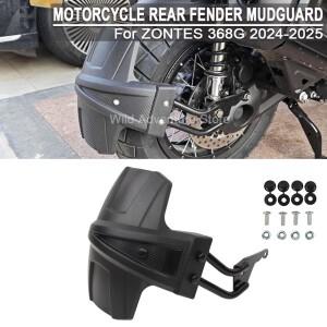 368G 2024-2025 모터사이클 리어 머드가드 펜더 (존테스 G 스플래시 휠 허거 머드 가드 프로텍터 샌드 쉴드