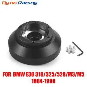 E30H 레이싱 카 스티어링 휠 마운트 짧은 허브 어댑터 BMW E30 318/325/528/M3/M5 1984-1990 용 릴리스 키트