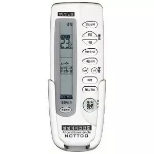 [콩심팥심]냉난방기 삼성 통합 에어컨 만능 히터 리모컨 리모콘