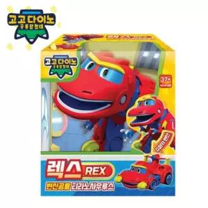 고고다이노 미니 슈퍼카 변신공룡 소 렉스 변신로보트