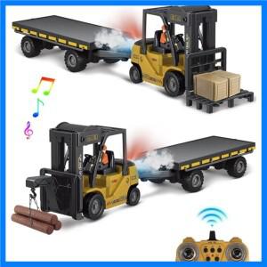 11채널 RC카 스프레이 원격 조종 지게차 (라이트 음악 포함) 1/24 중공업 트레일러 시뮬레이션 모델 장난감