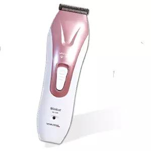 보거스 초보자용 강아지 고양이 이발기 털깍기 컷트기 대형견 바리깡