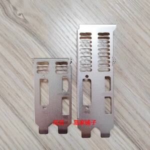 IO 쉴드 백 플레이트 블렌드 브래킷 MSI GeForce GTX 1050 LP 그래픽 카드 배플 블랭크