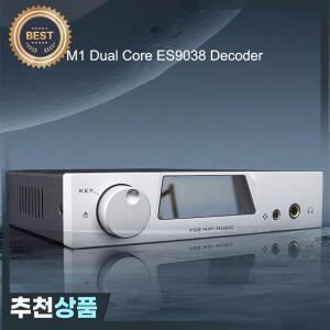 듀얼 ES9038Q2M 오디오 애호가 디코더 블루투스 5.1 QCC5125 무손실 HIFI 디코더 컨버터 DSD512 디코딩 드