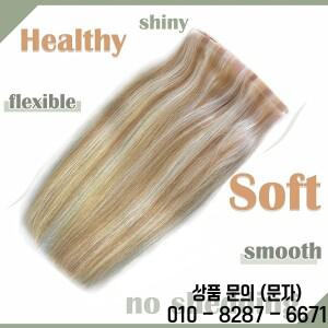 버터플라이 씨실 트윈 탭 스킨 헤어 익스텐션 스트레이트 발라야지 하이라이트 컬러 천연 인모 80cm 100g