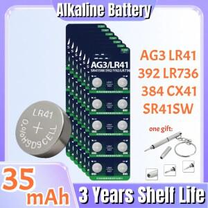 4-200개 AG3 버튼 셀 배터리 LR41 L736 392 384 192 1.55V 고용량 시계 자동차 키 리모컨 장난감용