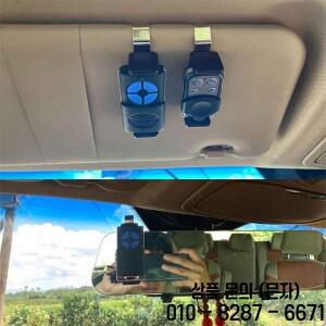 자동차 선바이저 클립 홀더 게이트 리모컨 45 67mm 키체인 범용 오프너 빠른 설치 차고 문 제어기