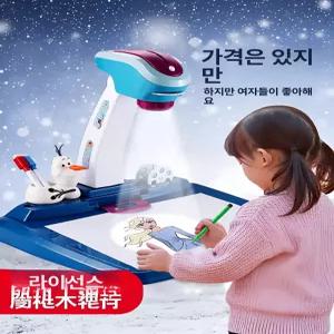 드로잉 패드 슬라이드 그림판 드로잉 그리기 퍼즐  그림판 생일 선물 그리기 패드