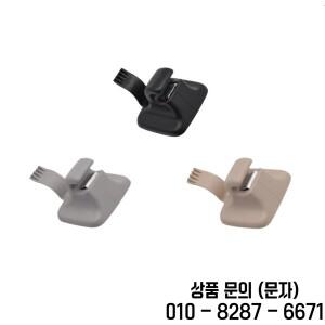 2pcs 썬 바이저 클립 For Passat B6 CC 골프 J etta MK5 비틀 플러스 Tiguan Scirocco 1K0 857 561