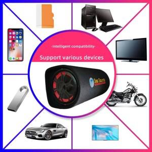 5인치 블루투스 120W 4옴 차량용 오디오 액티브 서브우퍼 12V 220V 하이파이 홈 오토바이용 스피커 (목재