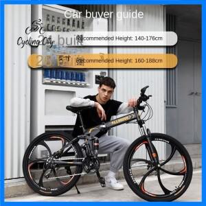 자전거 접이식 자전거 24인치 26인치 접이식 산악 자전거 속도 변경 경주용 성인 성인 성인 학생 여성 남성