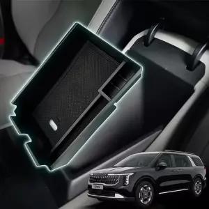 카니발KA4 콘솔박스 수납정리보관 트레이 정리함 악세사리용품 보관함 튜닝 포켓 차량용 용함