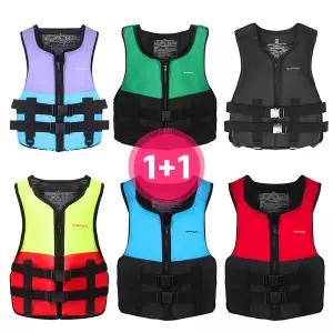 BUFFALO 파르벤 구명조끼 1+1 2개 SET 성인구명조끼 어린이구명조끼 부력보조복 튜브 물놀이용품 래쉬가드