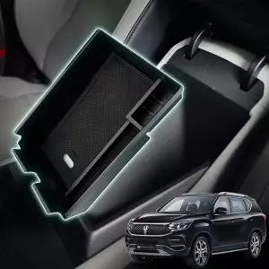 G4렉스턴 튜닝 콘솔트레이 차량용품 정리함수납 악세사리 박스보관함 포켓 차량용 용수납 용함 용포켓