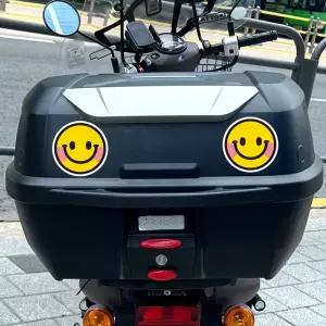 귀요미왕눈이3 고휘도 반사 자동차스티커 130x130mm 차량용 이스티커 모양 하이빔 대형 육각 화물차 야간