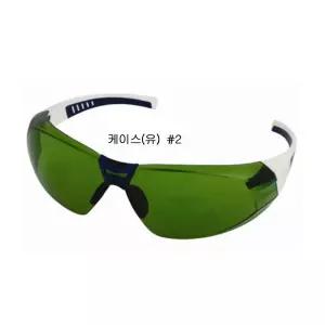 명신광학 보안경 차광 측면보호 J-21B샵2(케이스 무)고글 산업 작업용 블라인드 눈안경 용안경 산업용 용접
