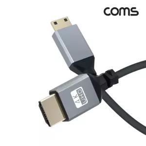 Coms 미니 HDMI 2.0 변환 스프링 케이블 M to Mini 4K 60Hz UHD젠더 연결 컴퓨터 모니터