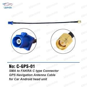 SMA-FAKRA C타입 케이블 커넥터 차량용 안드로이드 헤드 유닛 GPS 추적 네비게이션 안테나 어댑터 폭스바겐
