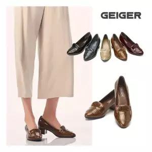 159,000 가이거 비텔로 프린지 펌프스