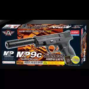 아카데미 사일렌서 소음기 미니건 핸드건 저격총 집중력 에어소프트 비비탄권총 권총