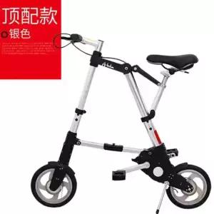 무체인자전거 클래식 바이크 여성용자전거 미조립 쌀집 입문용 성인용